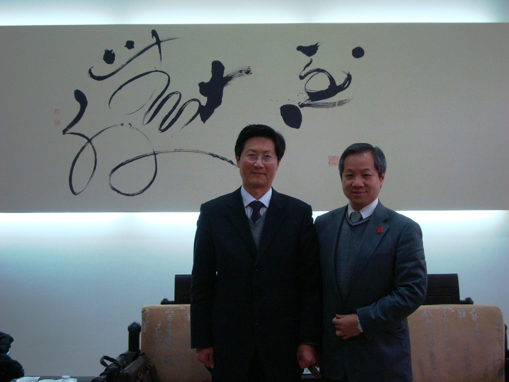 圖